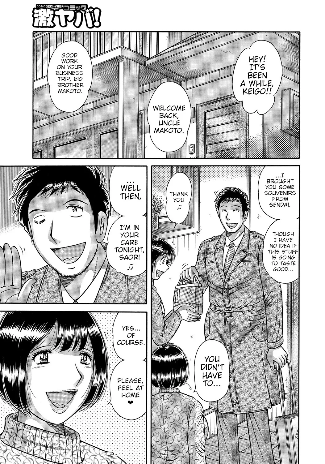 Preview page 1