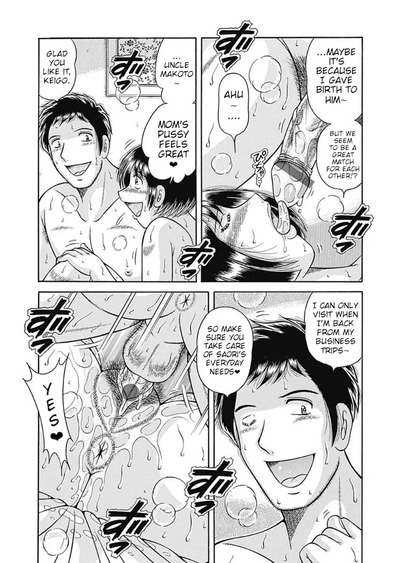 Futeina Kankei Dai 1&2 | Immoral Relationship Part 1&2 page 23 - sole female nakadashi hentai manga - read online free