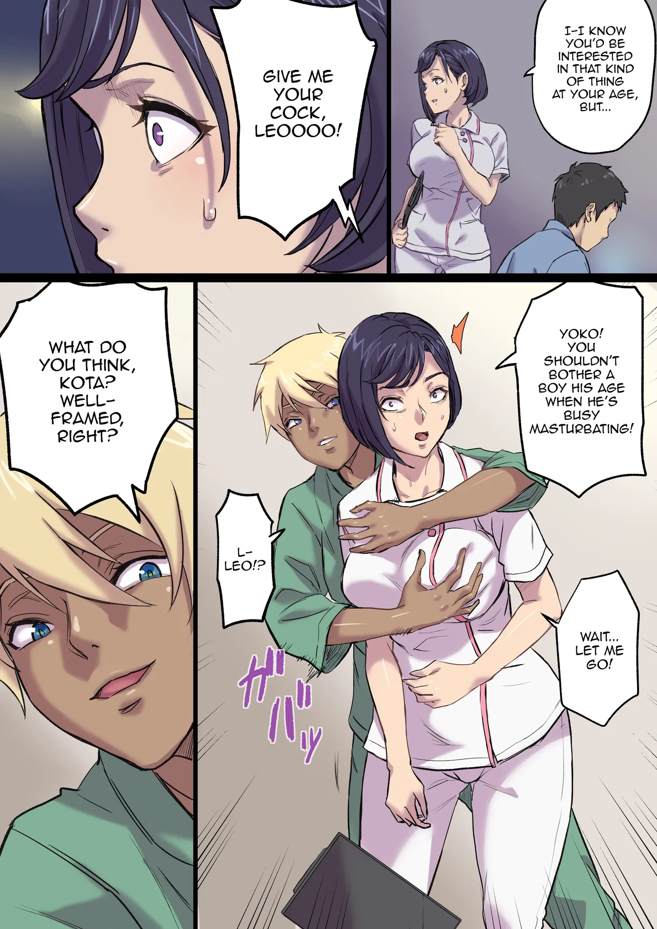 Milf Nurse Cuckolded The Bed Next Door page 94 original parody - sole female full color hentai manga - read online free