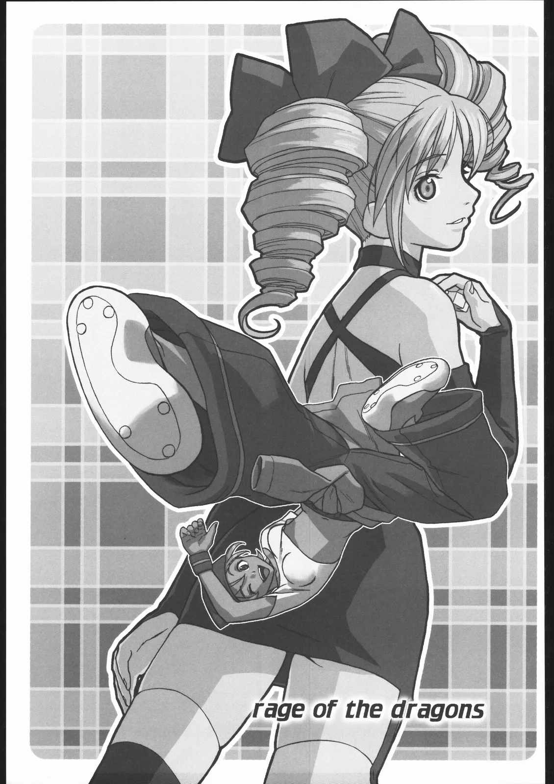 Shunkashuutou Vol. 7.5 Rage of the Dragons page 28 rage of the dragons parody - pixie cut hentai manga - read online free