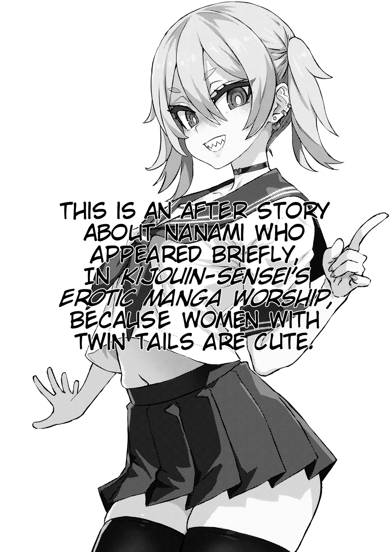 Nanami-sensei 39-sai After + Omake - Page 2