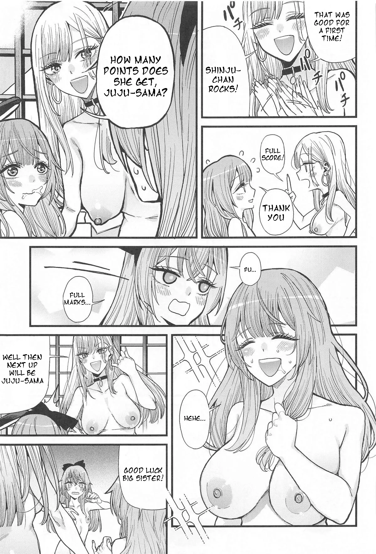 Koi 3 - Page 17