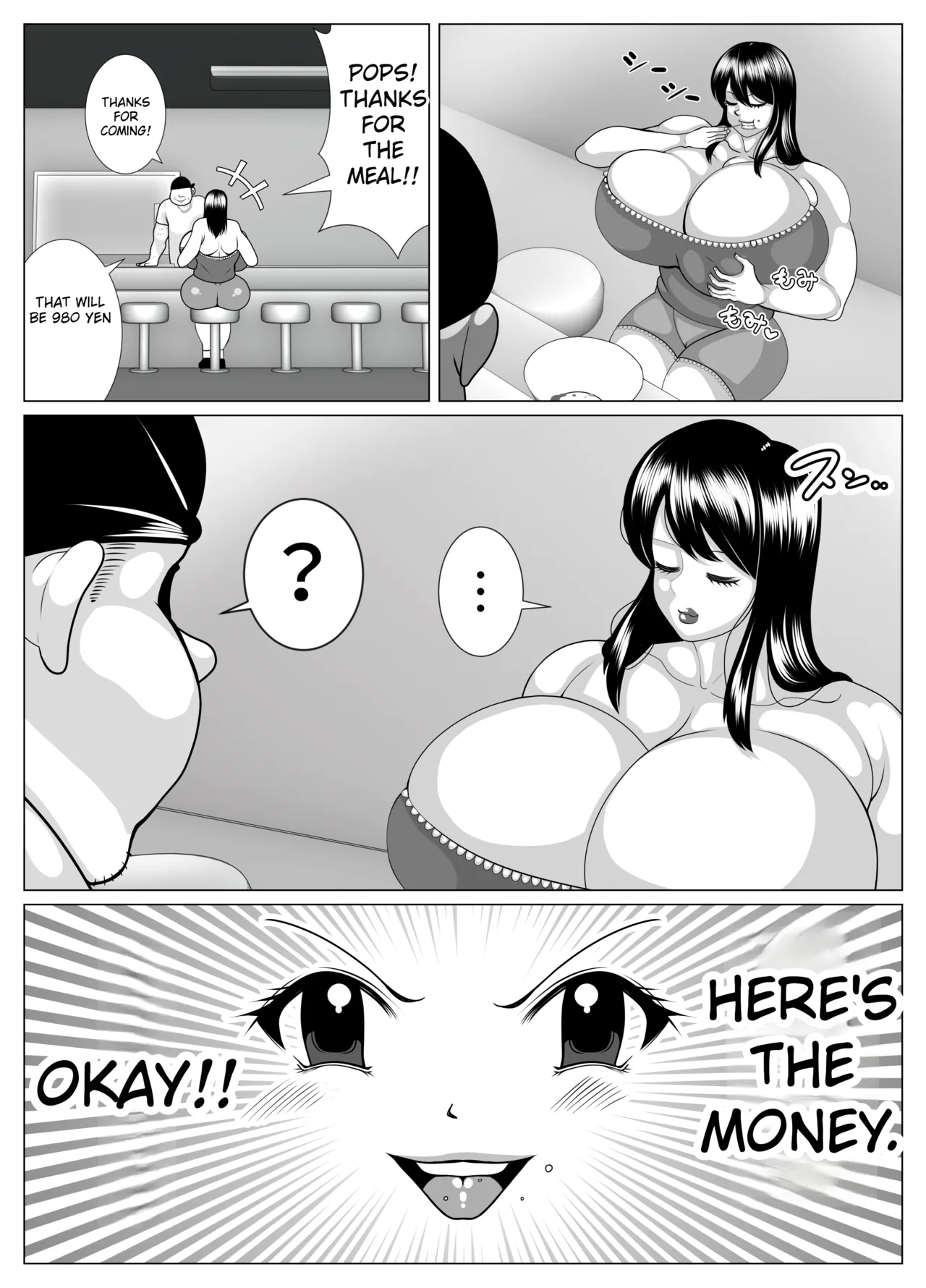 Possessed and dissatisfied! | hyōi shite himan ka! page 9 original parody - big breasts pregnant hentai manga - read online free