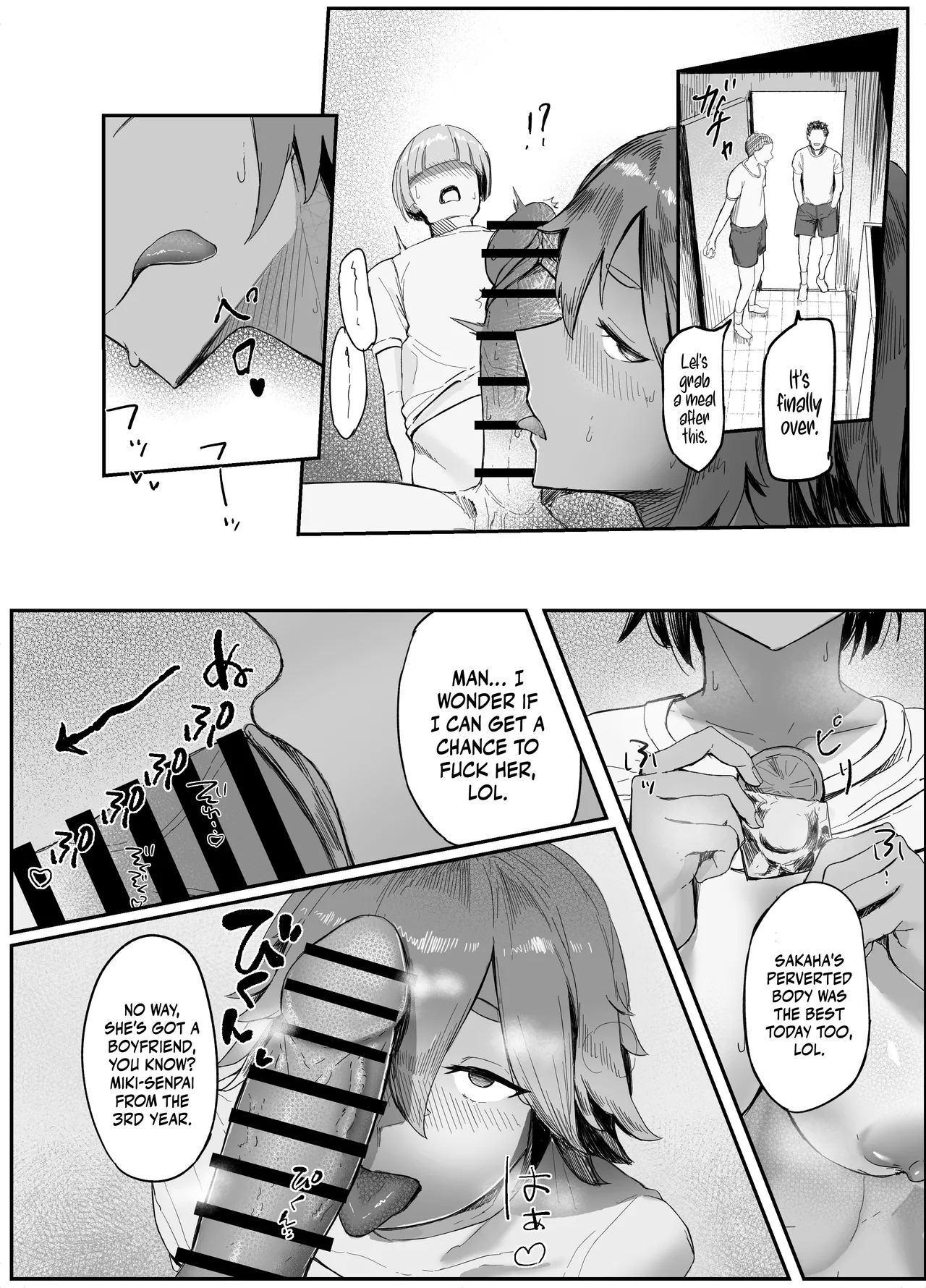 Watashi no Omocha-kun 1 | My Meat Dildo page 16 original parody - sole female sole male hentai manga - read online free