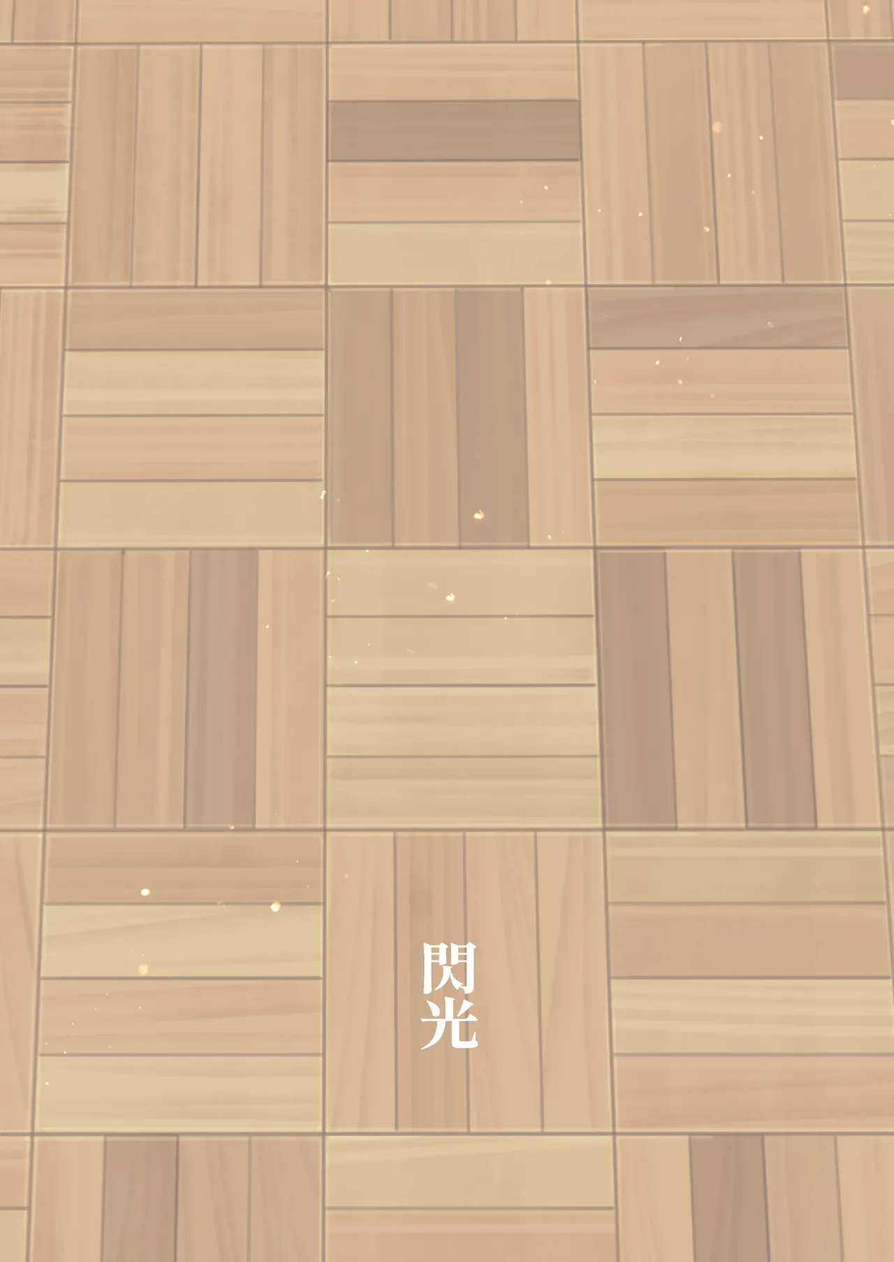 Niko-senpai wa Waratte Kurenai page 14 original parody - big breasts schoolboy uniform hentai manga - read online free