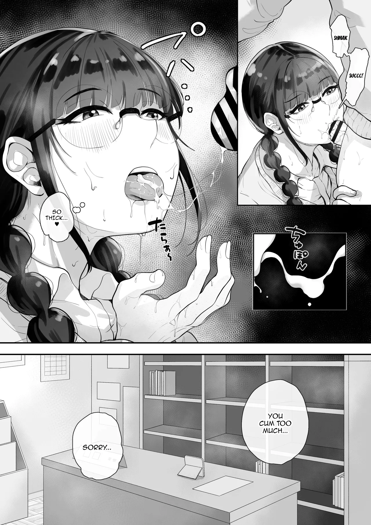 Kyonyuu no Tosho Iinchou wa Ecchi na Koto ni Kyoumi Shinshin | The Busty Library Committee President Is Very Interested In Lewd Stuff page 11 original parody - big breasts cunnilingus hentai manga - read online free