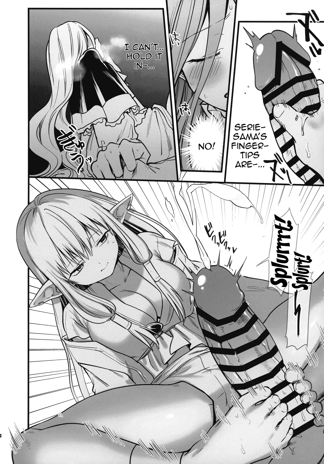 Deshi no Osewa wa Dai Mahoutsukai no Oshigoto | Looking After One's Disciples Is A Great Mage's Responsibility page 9 featuring serie sousou no frieren parody - futanari elf hentai manga - read online free