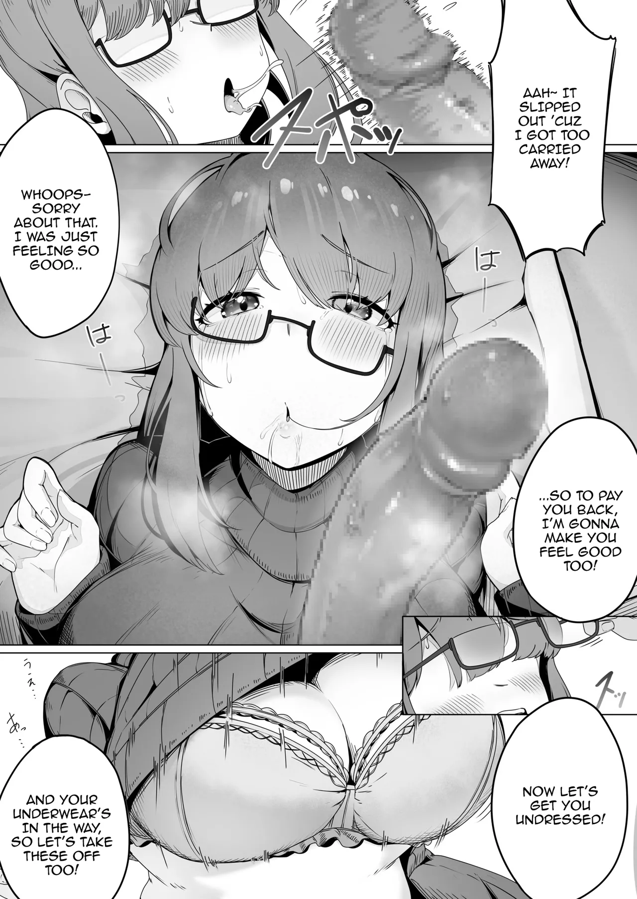 [R-man] Nandemo Iukoto o Kiite Kureru Jimi-ko-chan (1) | The Plain Girl Who Does Whatever I Tell Her (1) [English] {Doujins.com} page 13 - big breasts glasses hentai manga - read online free