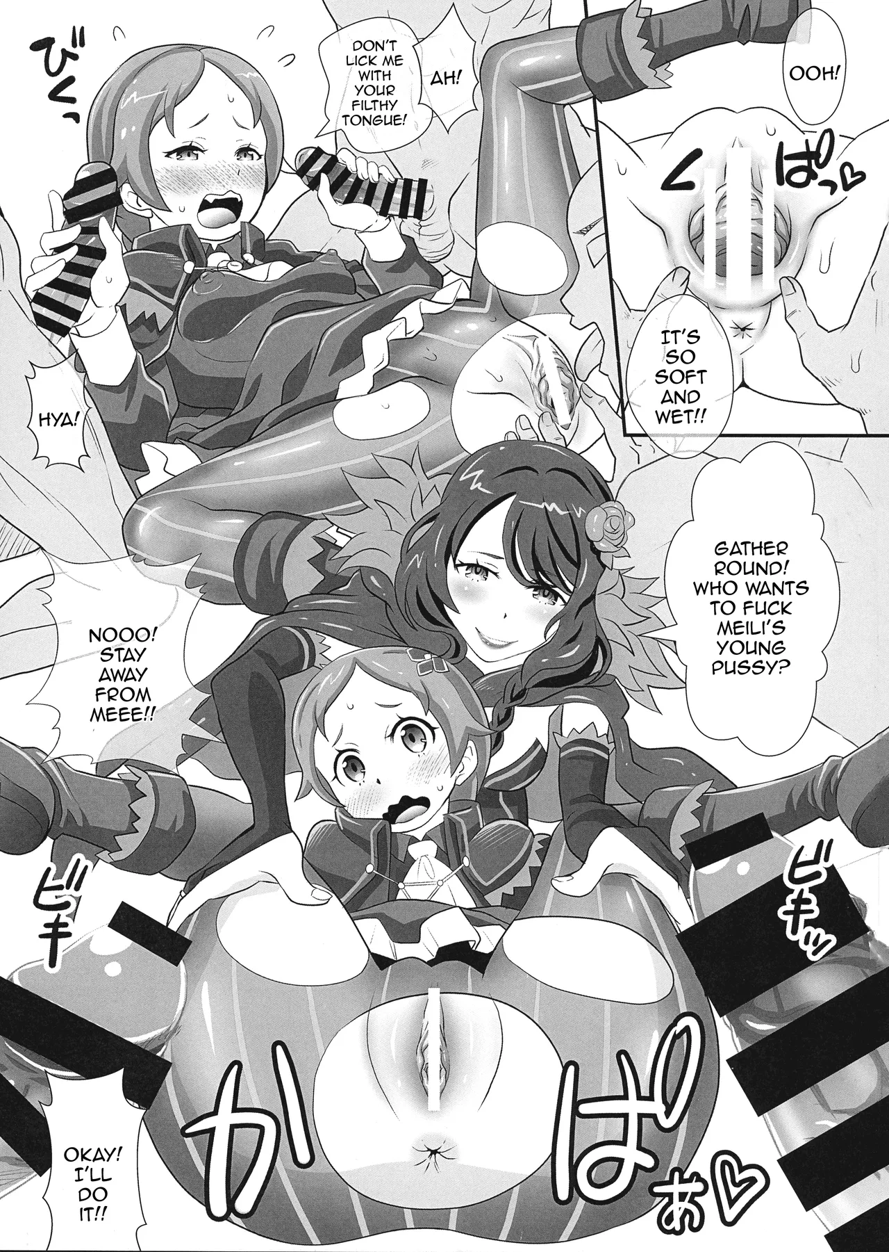 Re:Zero na Maid-san Vol. 4 | The Maids of Re:Zero Vol.4 page 9 featuring elsa granhiert re zero kara hajimeru isekai seikatsu parody - multi-work series maid hentai manga - read online free