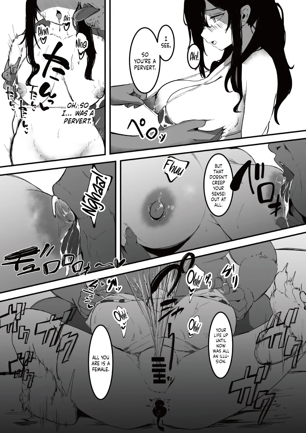 Seifuku no Shita | Under The Uniform - Page 24