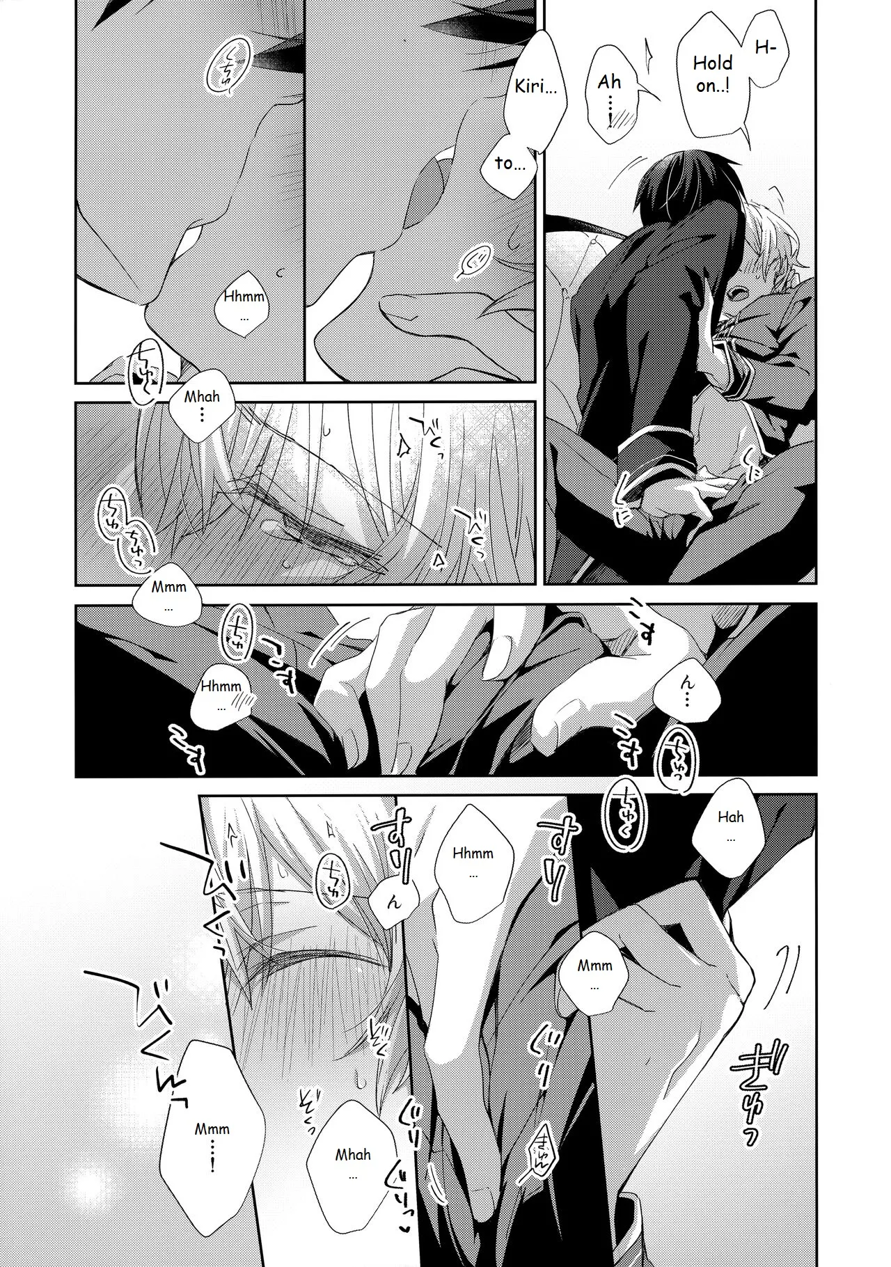 Hitomi o Tojite Miru Yume yori mo page 14 featuring kazuto kirigaya sword art online parody - anal males only hentai manga - read online free