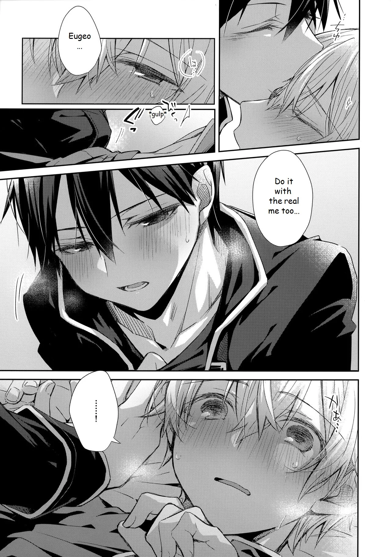 Hitomi o Tojite Miru Yume yori mo page 16 featuring kazuto kirigaya sword art online parody - anal males only hentai manga - read online free