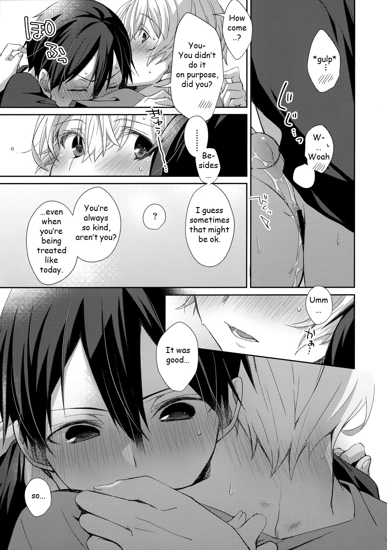 Hitomi o Tojite Miru Yume yori mo - Page 28
