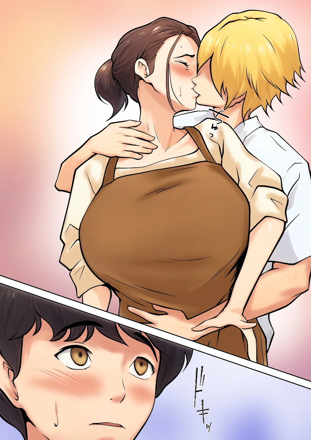 Musuko no Tomodachi to no Giji Renai | PSEUDO ROMANCE WITH MY SON FRIEND - Page 17