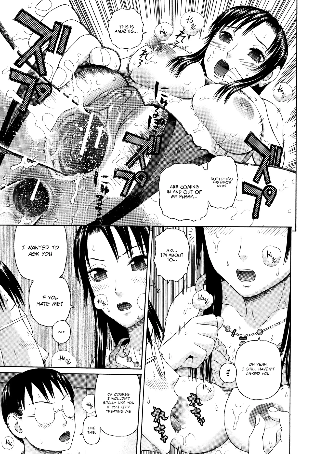 Kazoku Tanran | Family Debaucheries page 101 - milf big breasts hentai manga - read online free