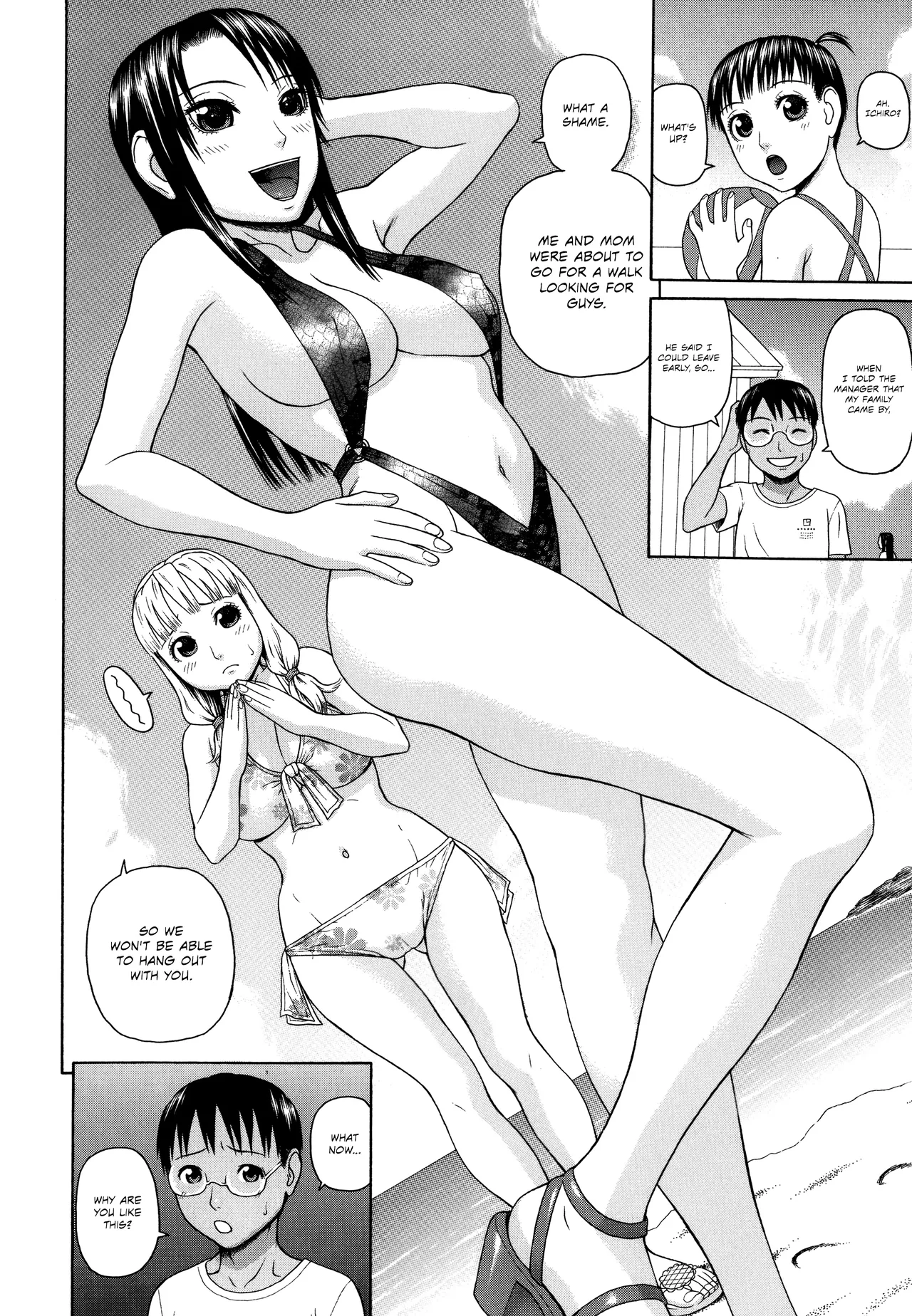 Kazoku Tanran | Family Debaucheries page 110 - sole male nakadashi hentai manga - read online free