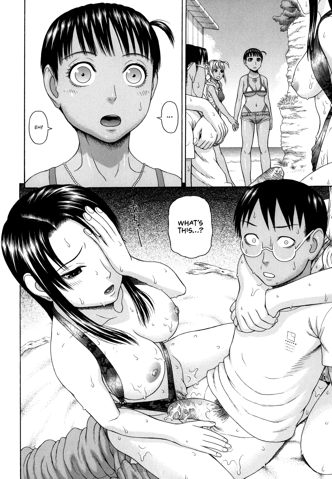 Kazoku Tanran | Family Debaucheries page 134 - milf big breasts hentai manga - read online free