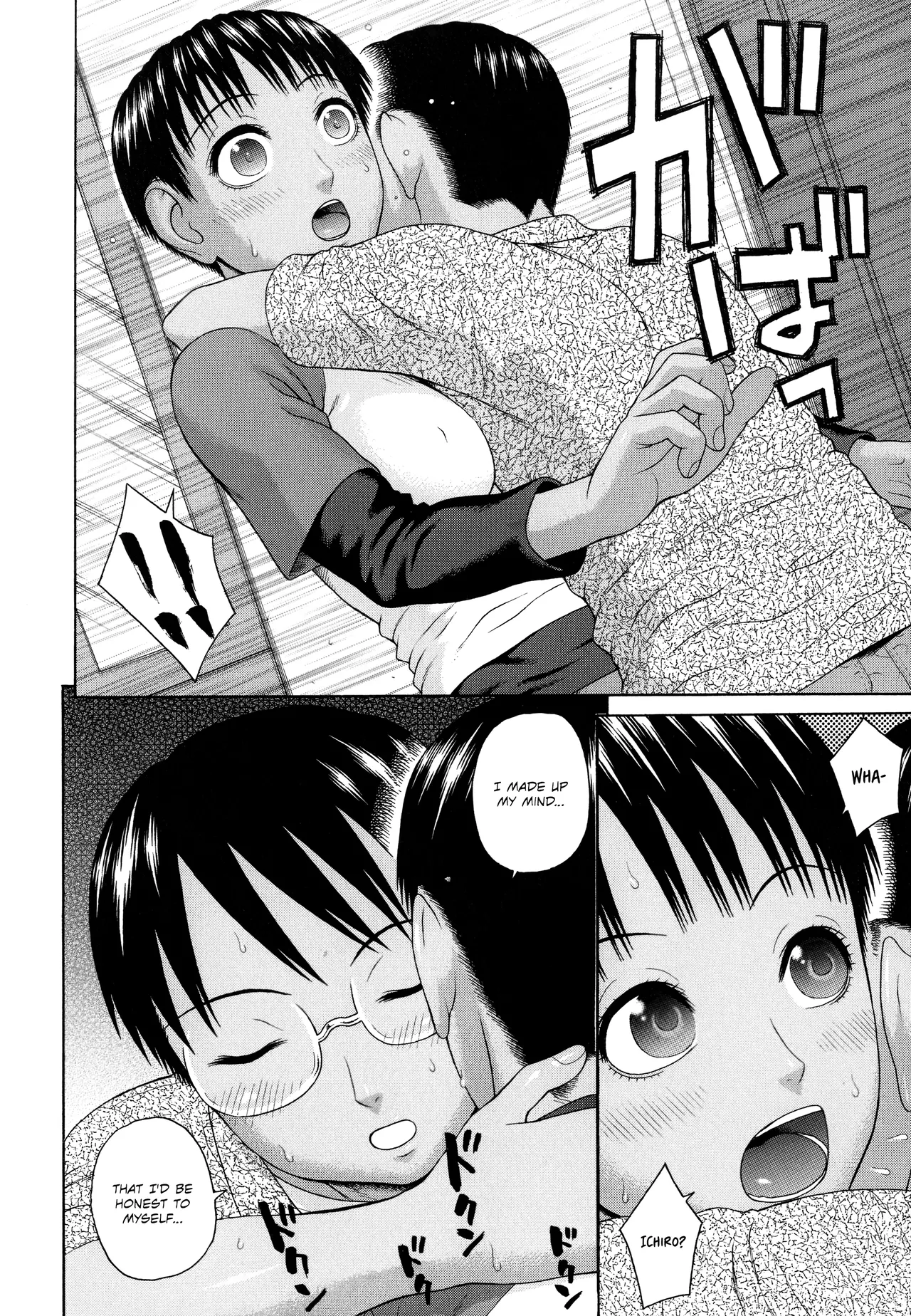 Kazoku Tanran | Family Debaucheries page 140 - sole male nakadashi hentai manga - read online free