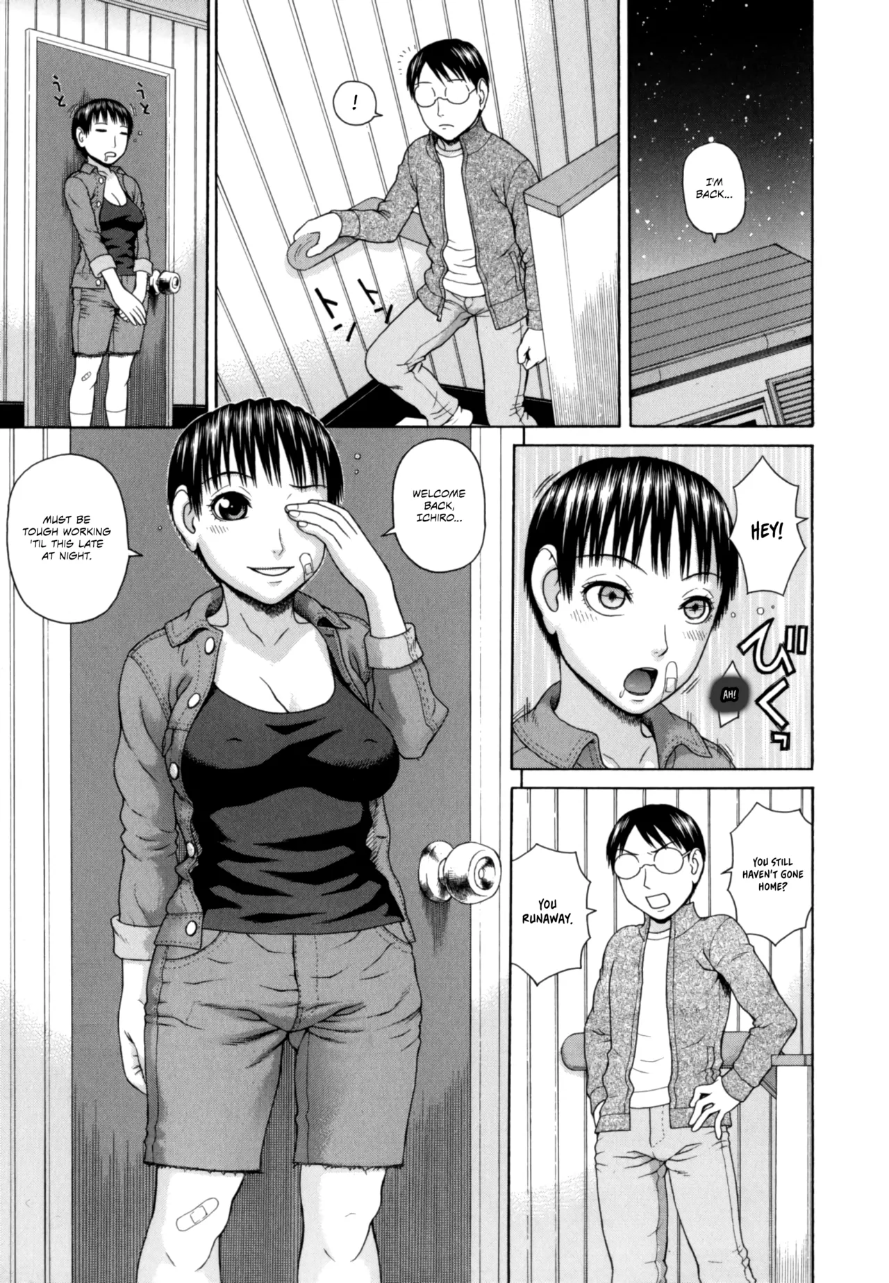Kazoku Tanran | Family Debaucheries - Page 15