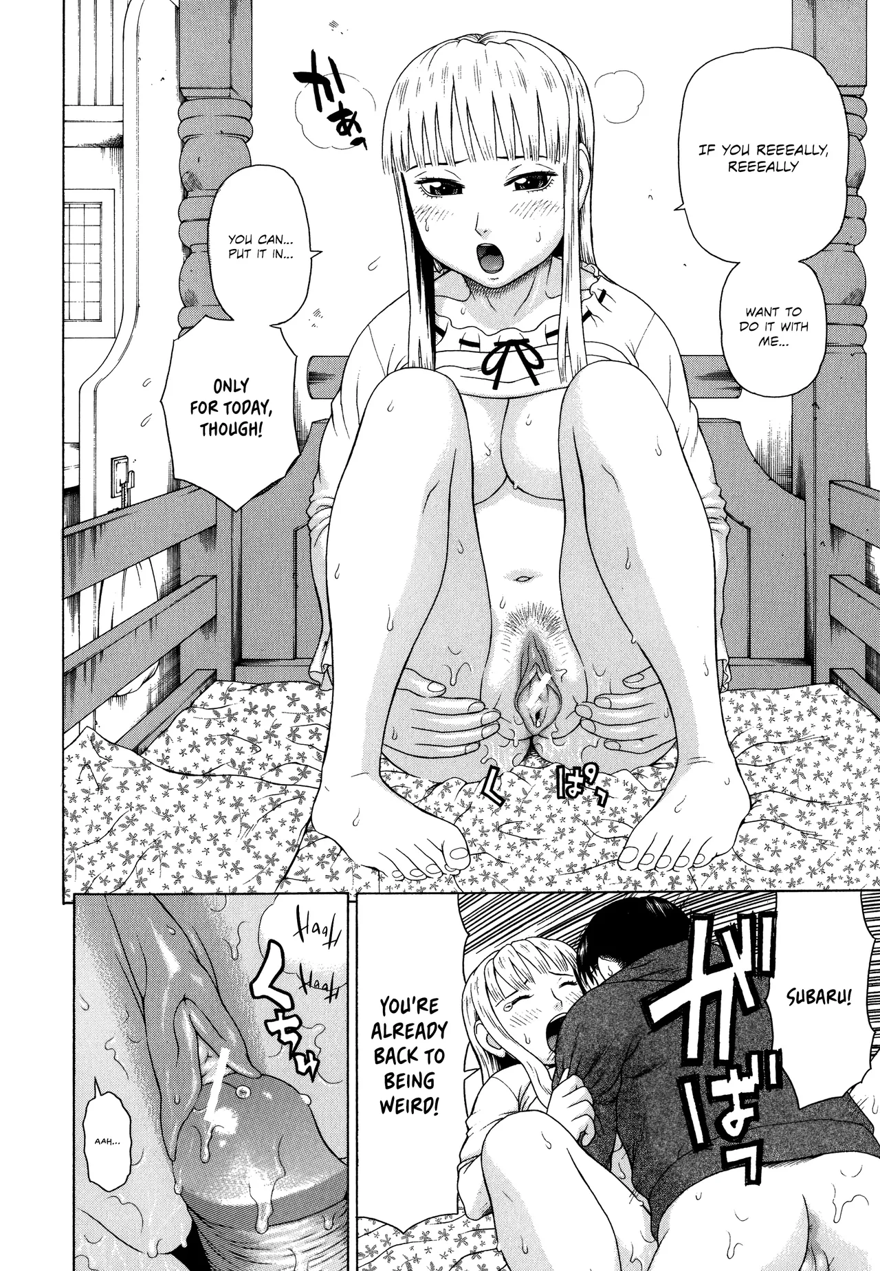 Kazoku Tanran | Family Debaucheries page 190 - sole male nakadashi hentai manga - read online free