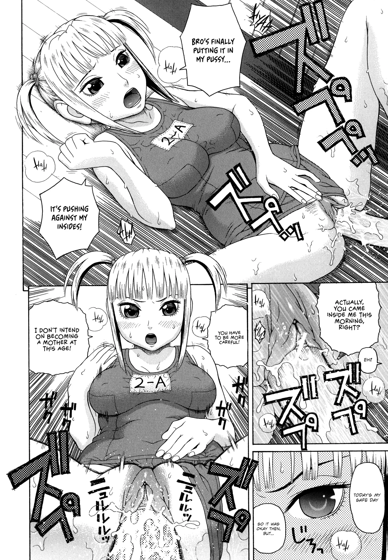 Kazoku Tanran | Family Debaucheries page 200 - sole male nakadashi hentai manga - read online free