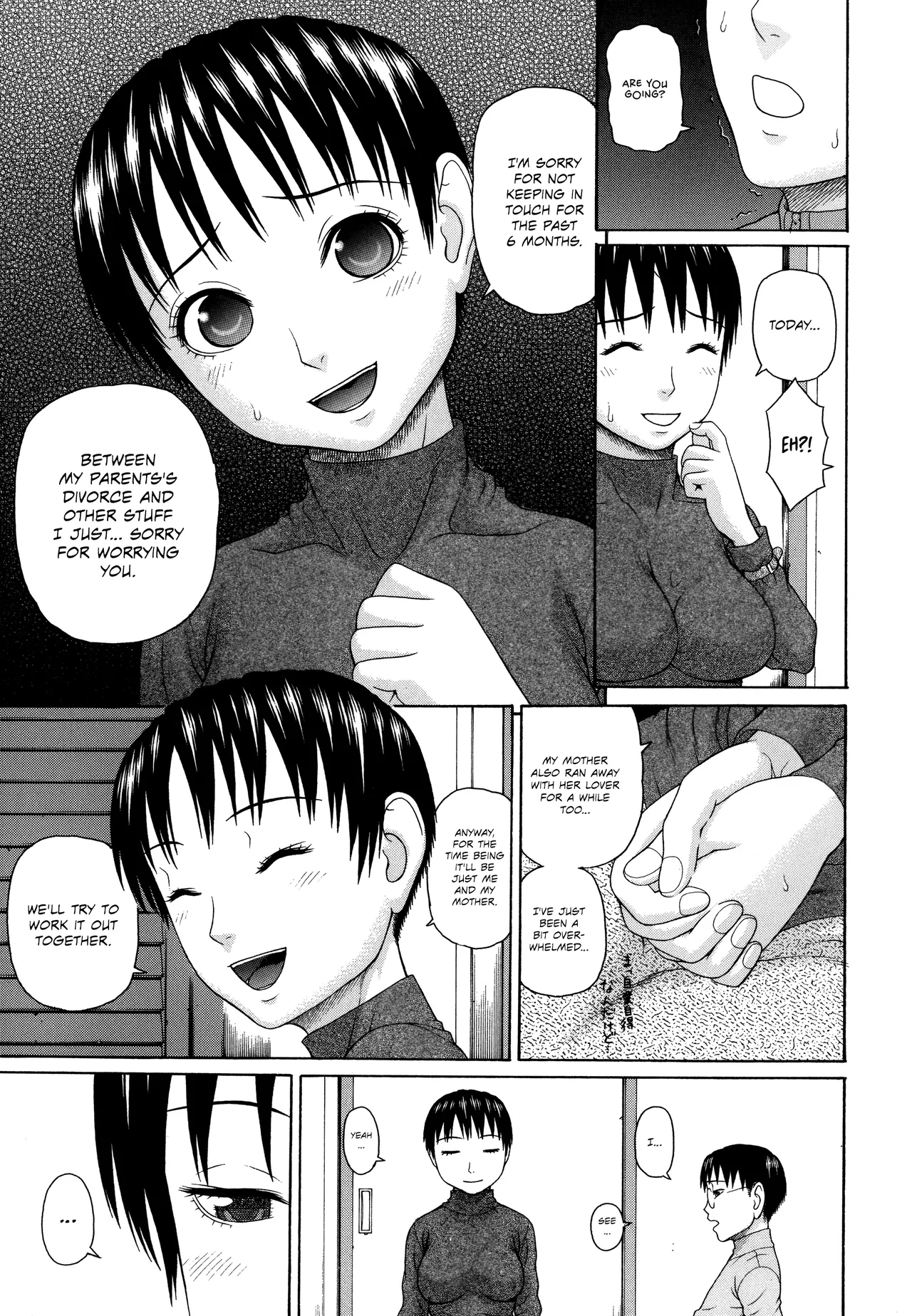 Kazoku Tanran | Family Debaucheries page 211 - sole male nakadashi hentai manga - read online free