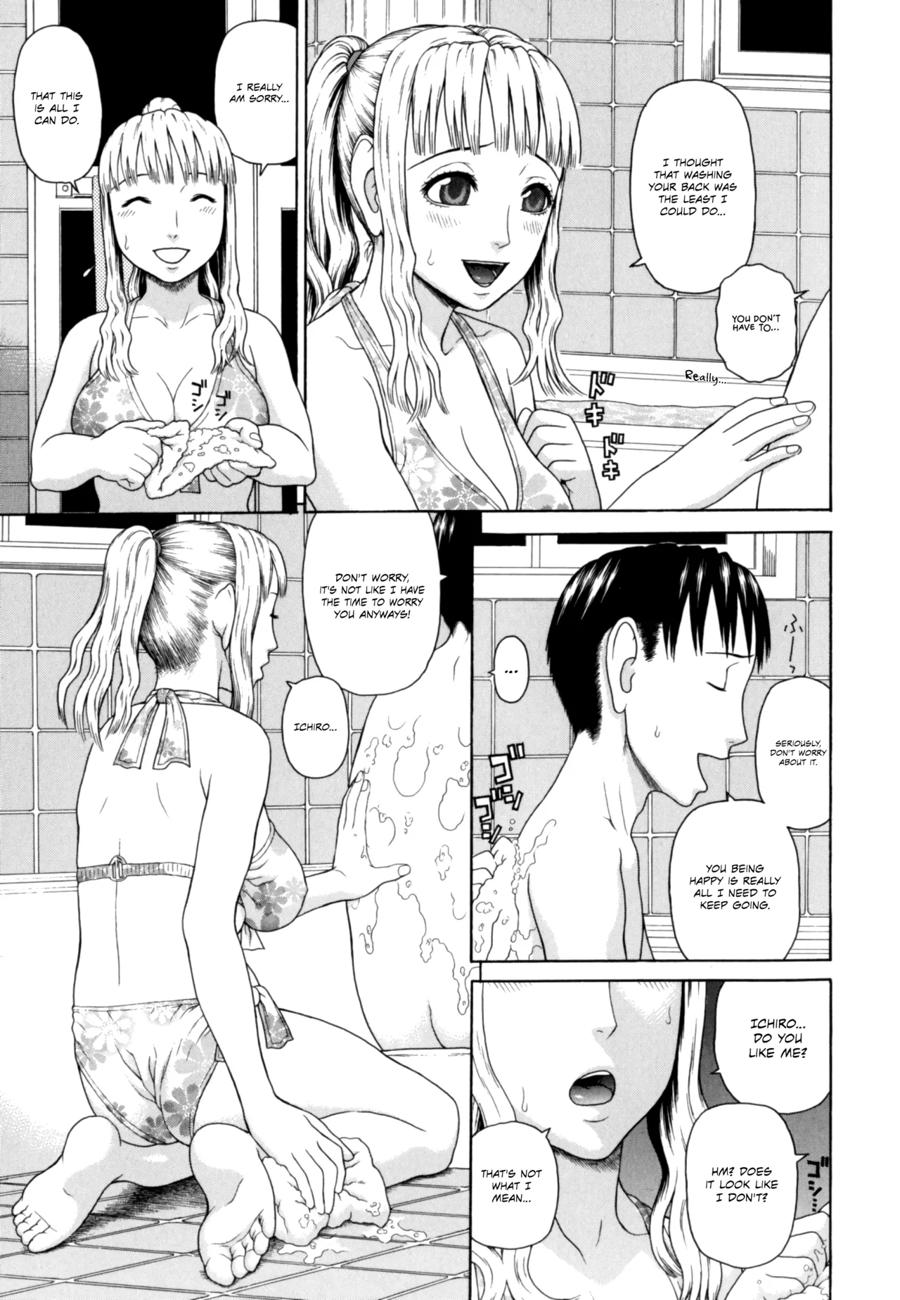 Kazoku Tanran | Family Debaucheries page 35 - sole male nakadashi hentai manga - read online free