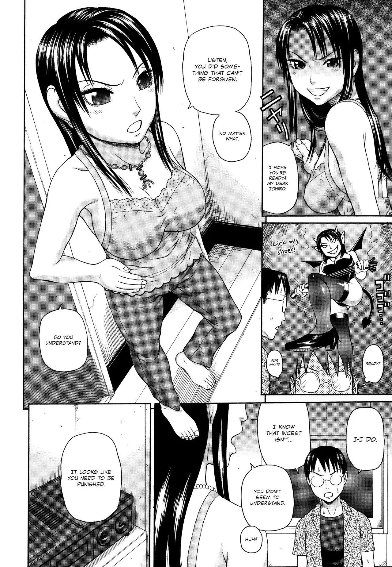 Kazoku Tanran | Family Debaucheries page 84 - milf big breasts hentai manga - read online free