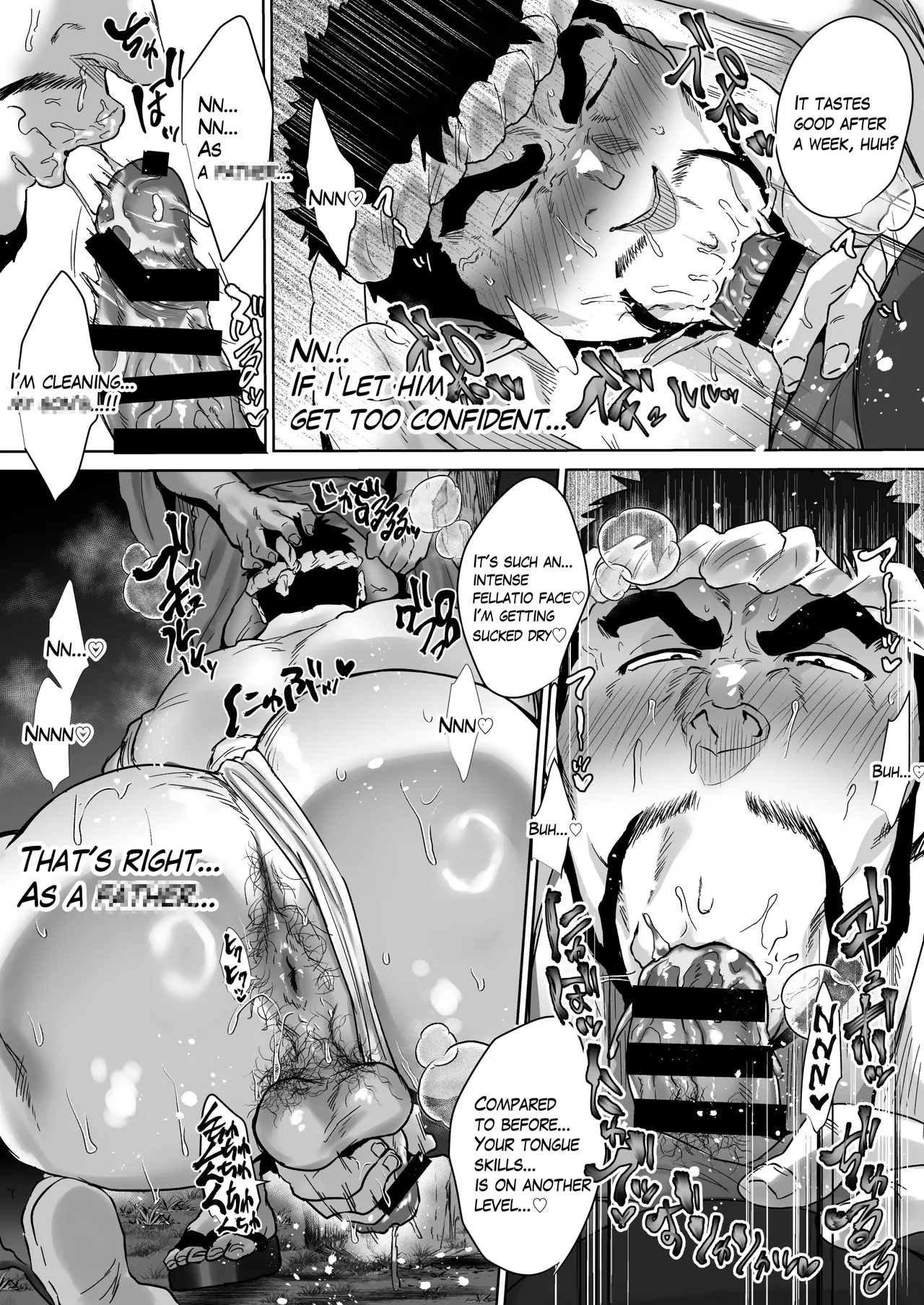 My Stepdad Extra Edition 2 page 10 original parody - muscle anal hentai manga - read online free