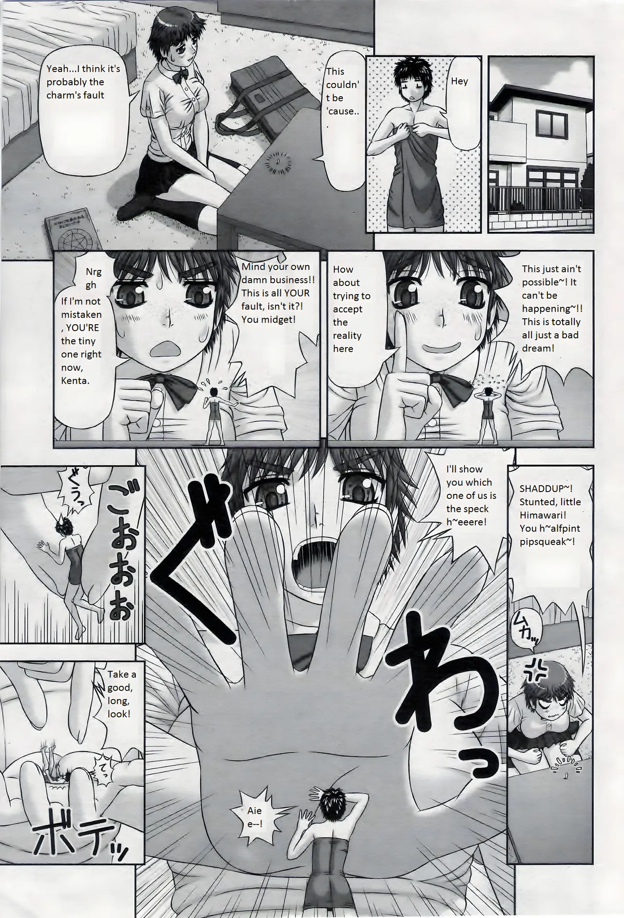 Preview page 7