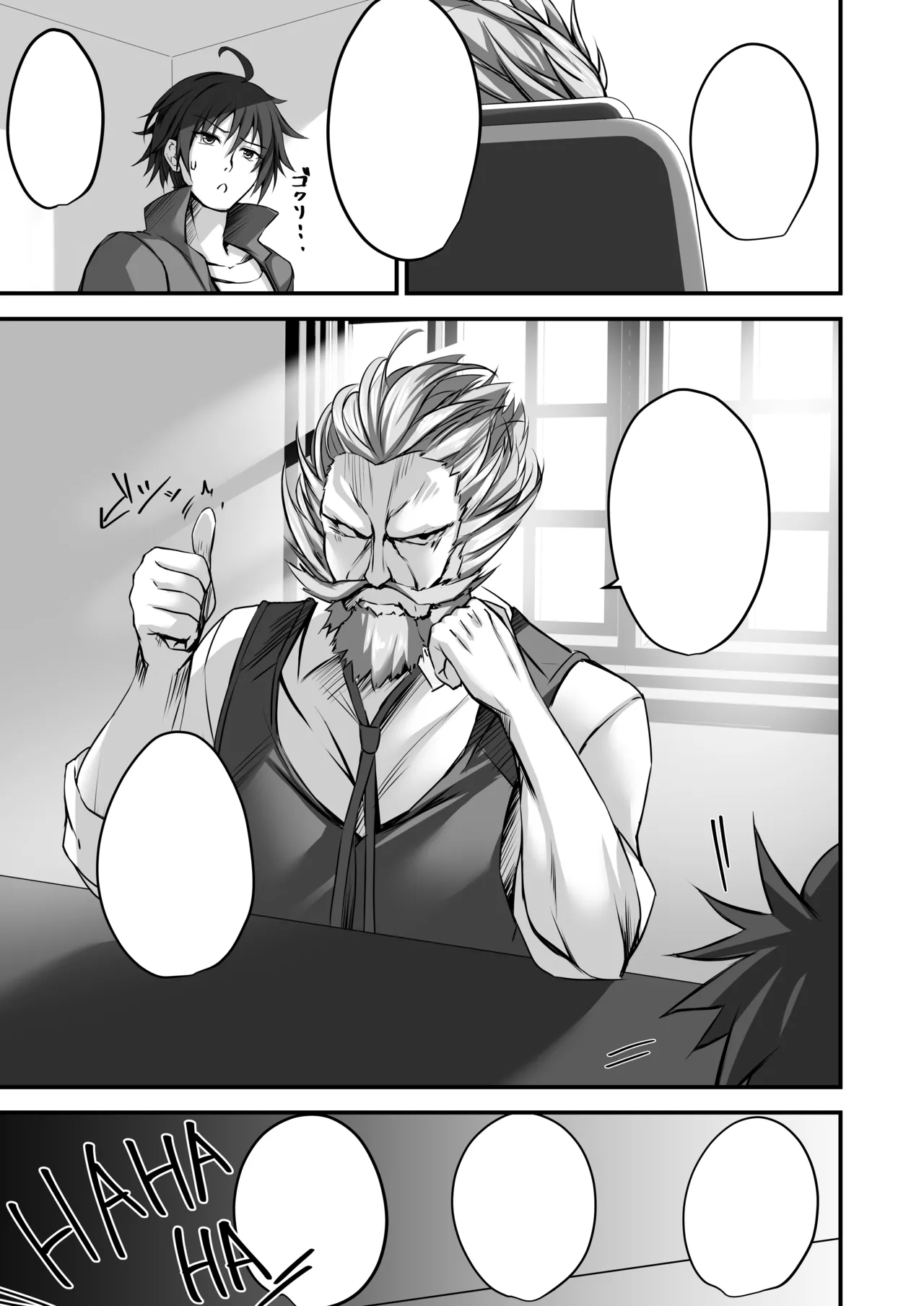 Sonna Koto yori Tights Hake yo!! 2 - Page 40