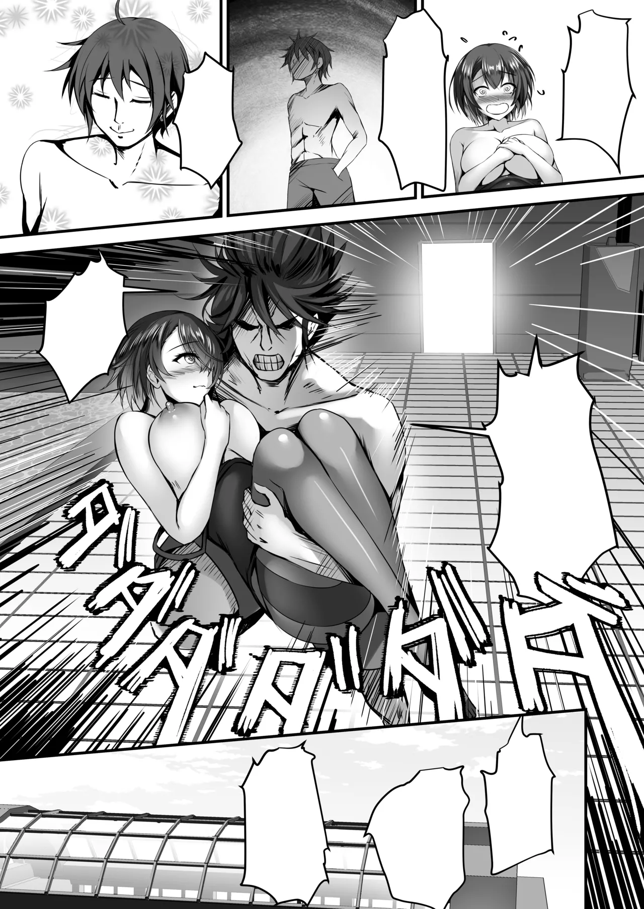 Sonna Koto yori Tights Hake yo!! 2 page 54 original parody - sole female sole male hentai manga - read online free