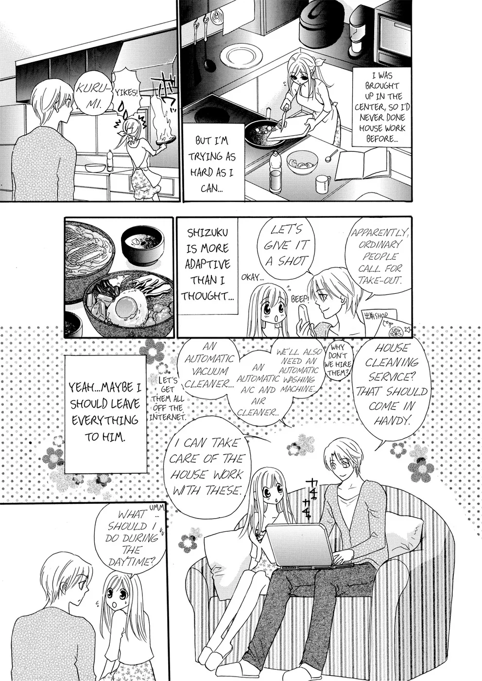 [Rio Fukuda] Kyousei § Idenshi Kouhai - Tensai no Kodane wo Harame! | Genetic Potential Chapters 1-4 (Complete) [English] page 100 - read online free