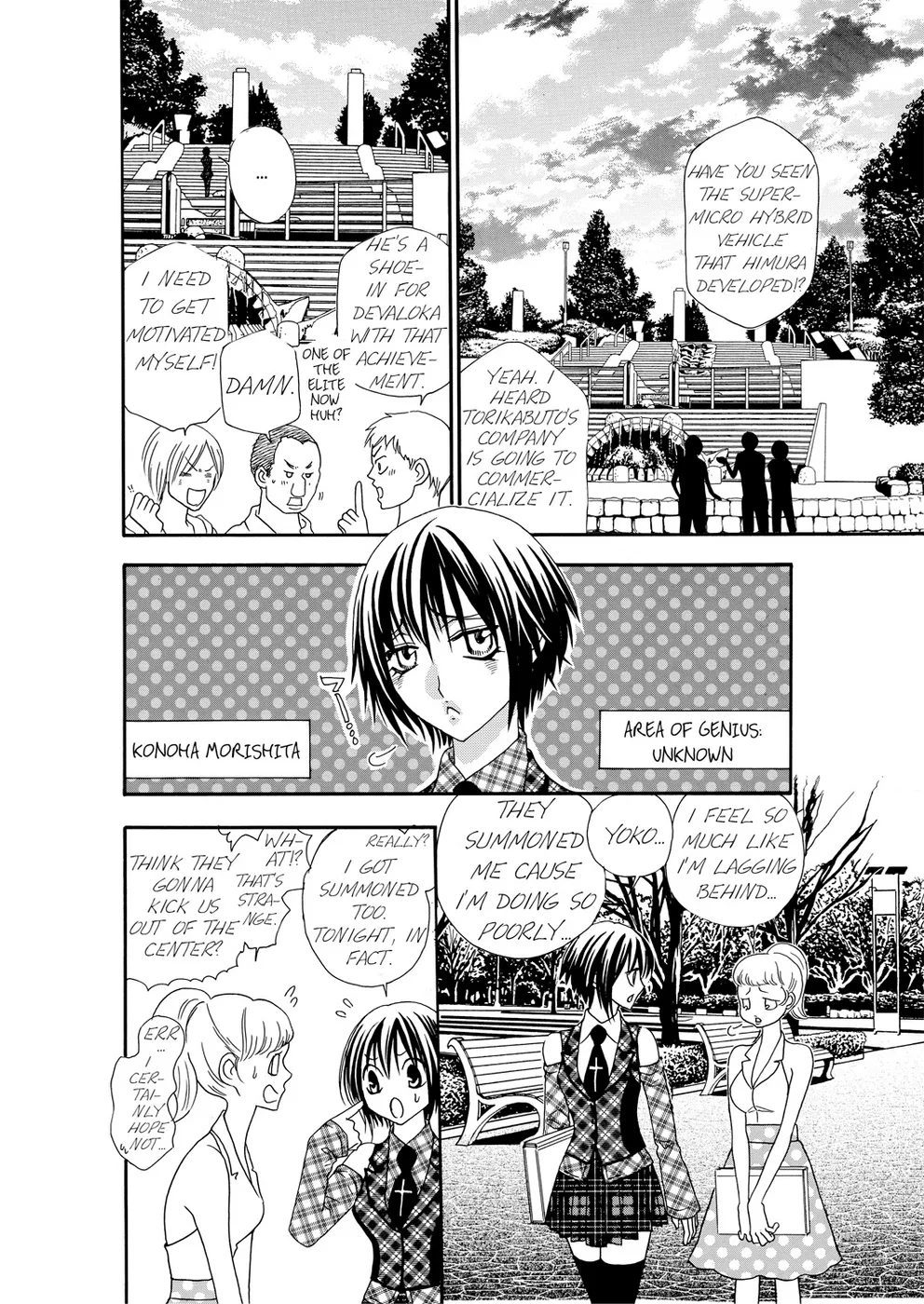 [Rio Fukuda] Kyousei § Idenshi Kouhai - Tensai no Kodane wo Harame! | Genetic Potential Chapters 1-4 (Complete) [English] page 103 - fingering hentai manga - read online free