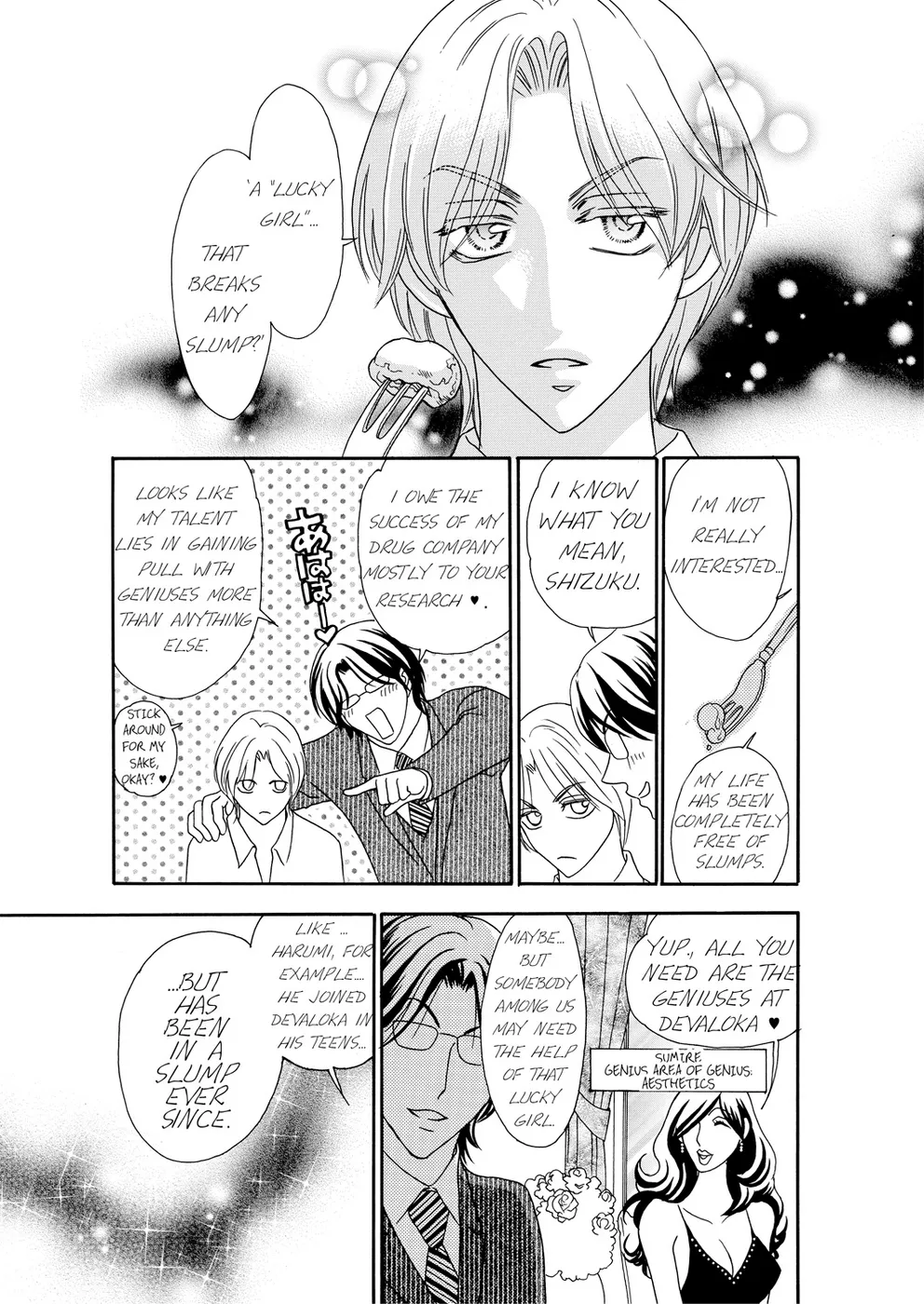 [Rio Fukuda] Kyousei § Idenshi Kouhai - Tensai no Kodane wo Harame! | Genetic Potential Chapters 1-4 (Complete) [English] page 17 - fingering hentai manga - read online free