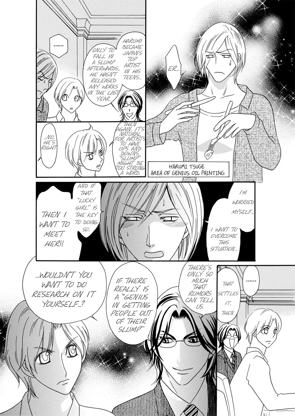 [Rio Fukuda] Kyousei § Idenshi Kouhai - Tensai no Kodane wo Harame! | Genetic Potential Chapters 1-4 (Complete) [English] - Page 18