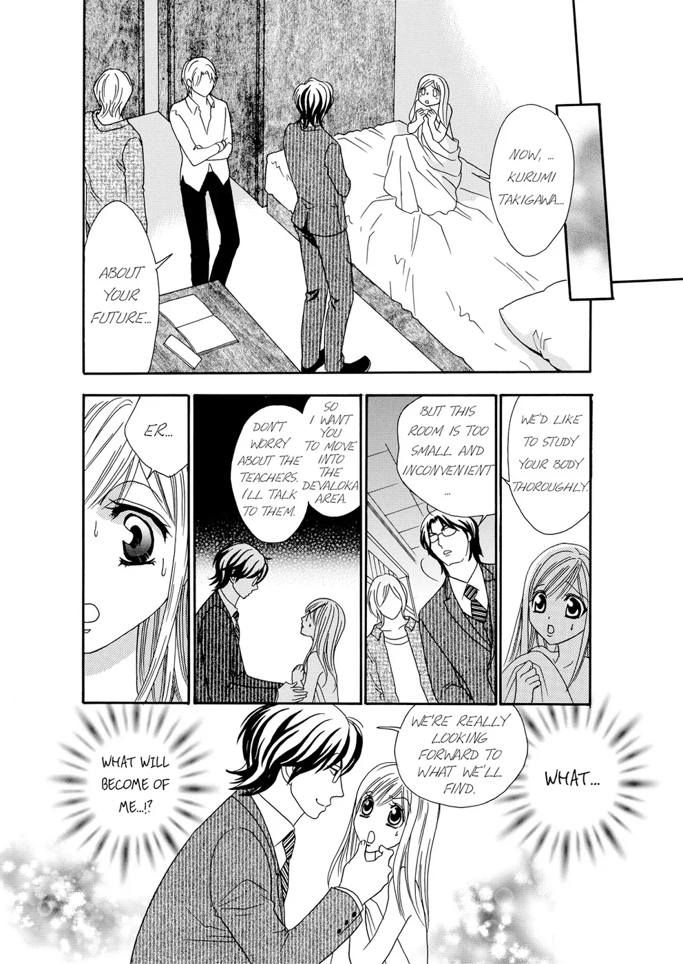 [Rio Fukuda] Kyousei § Idenshi Kouhai - Tensai no Kodane wo Harame! | Genetic Potential Chapters 1-4 (Complete) [English] - Page 24