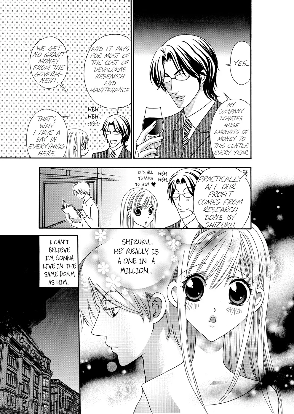 [Rio Fukuda] Kyousei § Idenshi Kouhai - Tensai no Kodane wo Harame! | Genetic Potential Chapters 1-4 (Complete) [English] page 30 - fingering hentai manga - read online free