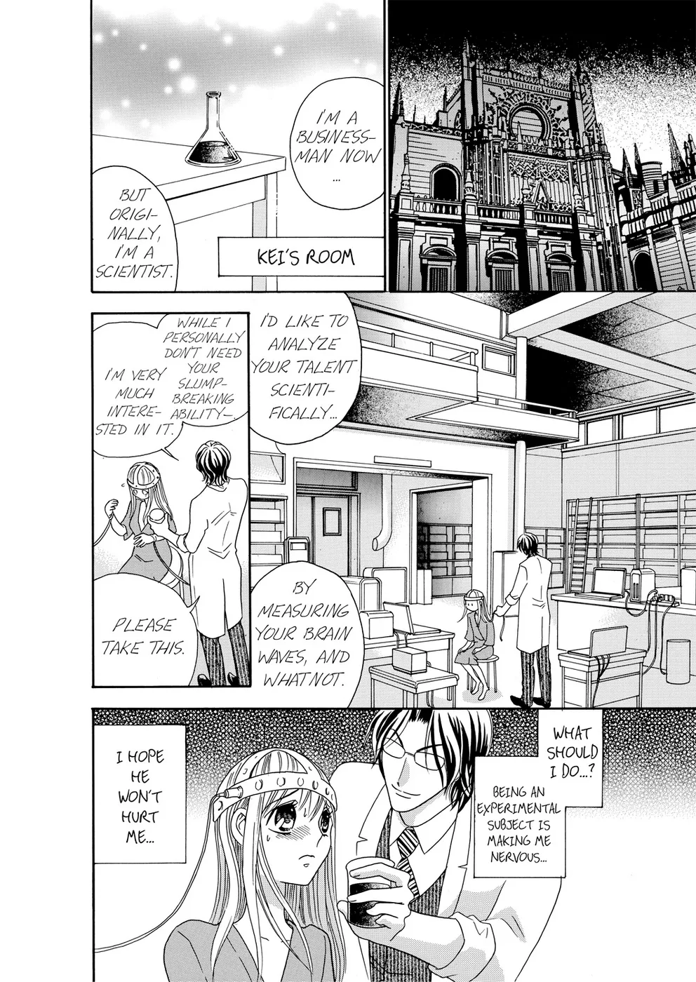 [Rio Fukuda] Kyousei § Idenshi Kouhai - Tensai no Kodane wo Harame! | Genetic Potential Chapters 1-4 (Complete) [English] - Page 33