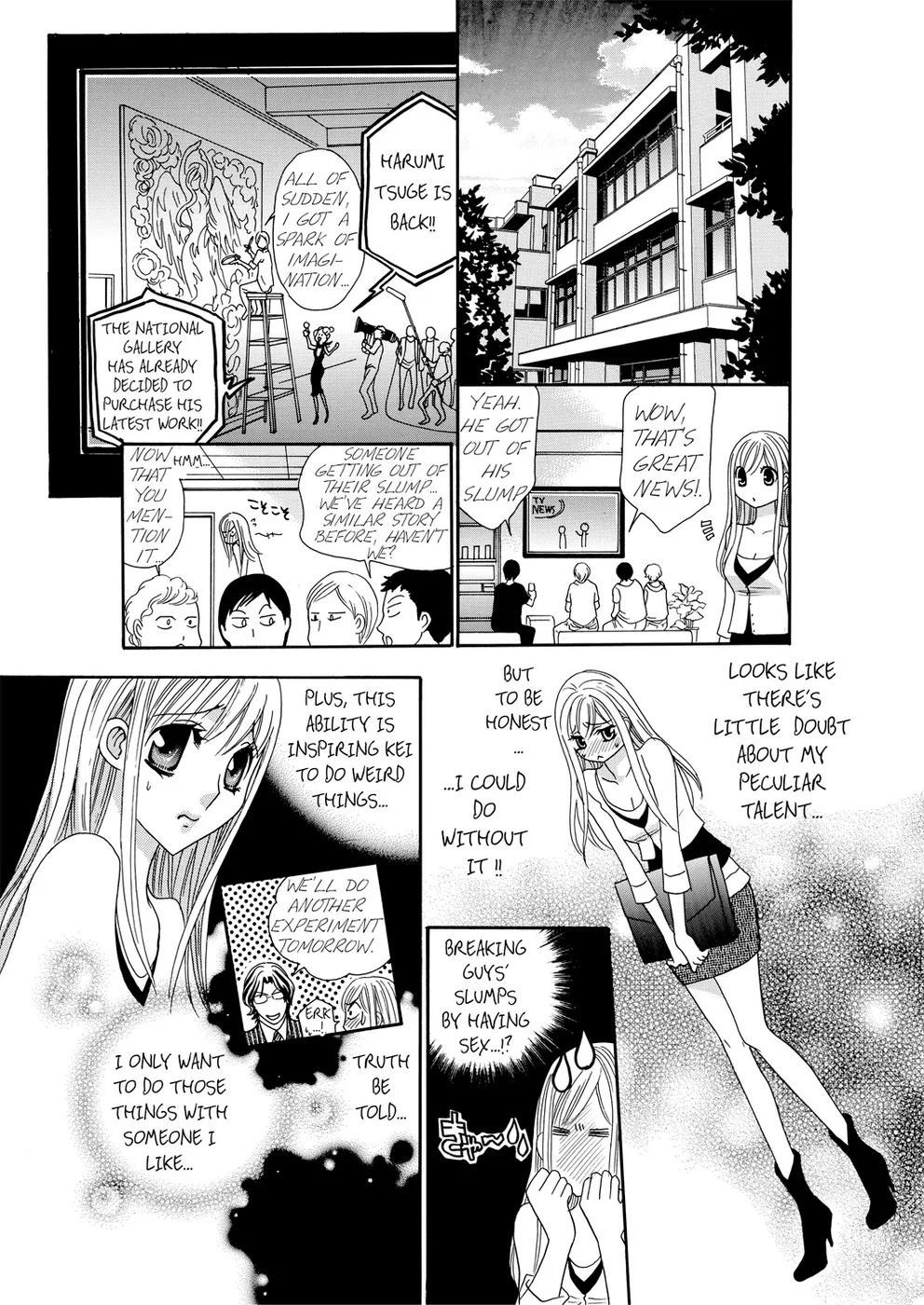 [Rio Fukuda] Kyousei § Idenshi Kouhai - Tensai no Kodane wo Harame! | Genetic Potential Chapters 1-4 (Complete) [English] page 40 - fingering hentai manga - read online free