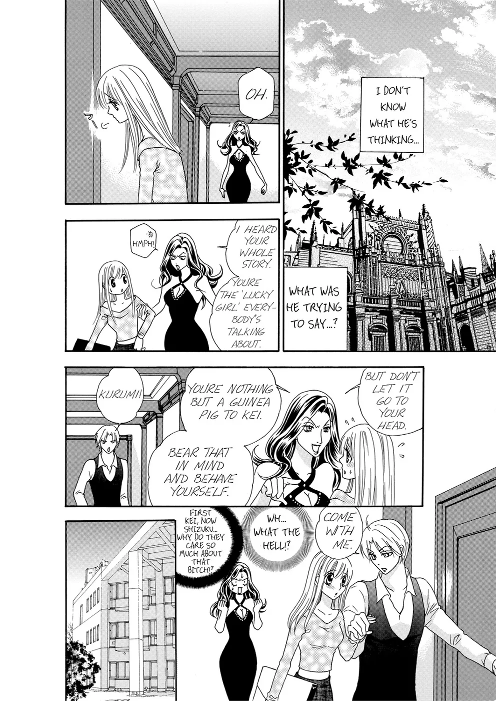 [Rio Fukuda] Kyousei § Idenshi Kouhai - Tensai no Kodane wo Harame! | Genetic Potential Chapters 1-4 (Complete) [English] page 58 - fingering hentai manga - read online free