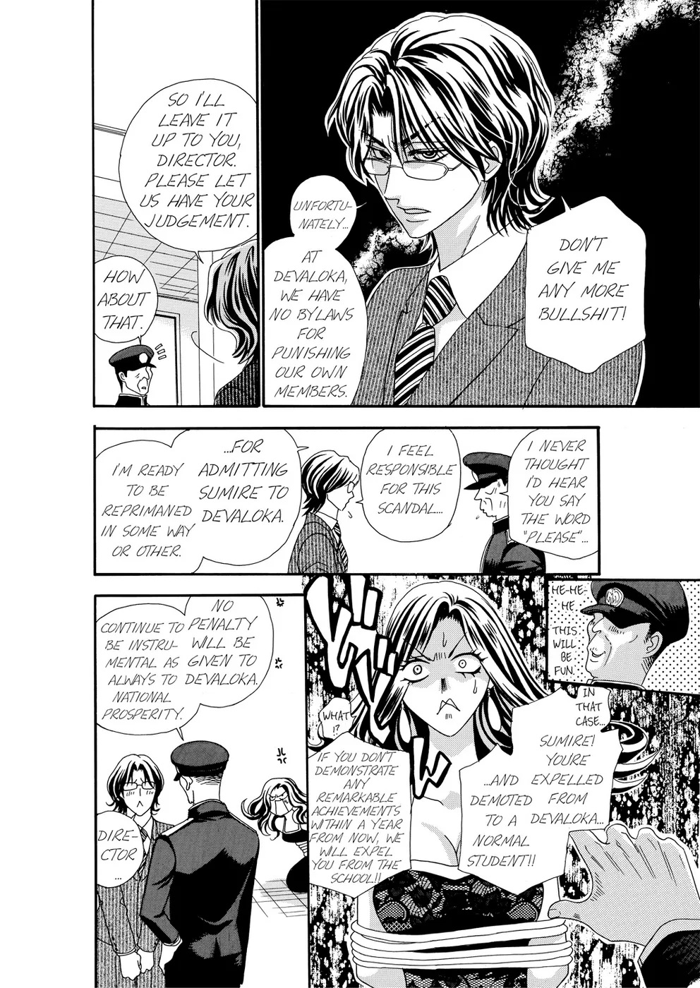 [Rio Fukuda] Kyousei § Idenshi Kouhai - Tensai no Kodane wo Harame! | Genetic Potential Chapters 1-4 (Complete) [English] page 89 - fingering hentai manga - read online free