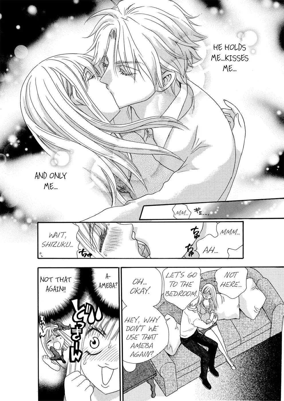 [Rio Fukuda] Kyousei § Idenshi Kouhai - Tensai no Kodane wo Harame! | Genetic Potential Chapters 1-4 (Complete) [English] page 93 - read online free