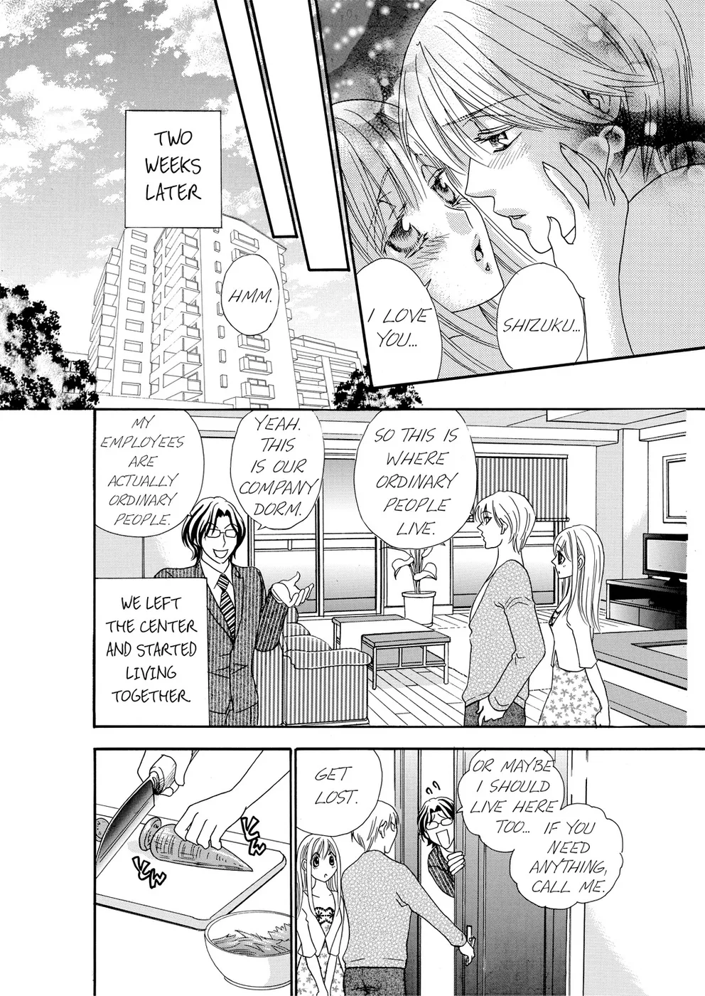 [Rio Fukuda] Kyousei § Idenshi Kouhai - Tensai no Kodane wo Harame! | Genetic Potential Chapters 1-4 (Complete) [English] page 99 - fingering hentai manga - read online free