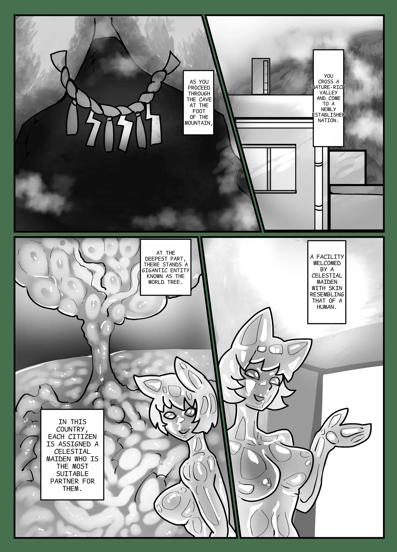 Kuni Umi no Keikoku - Page 21