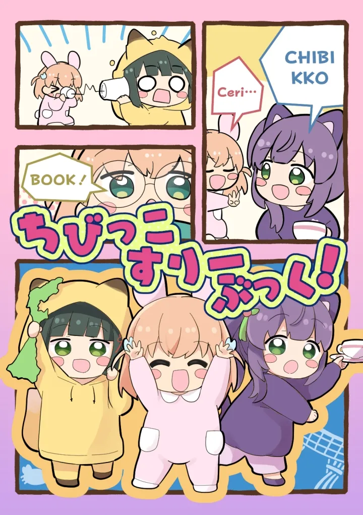 Preview page 1