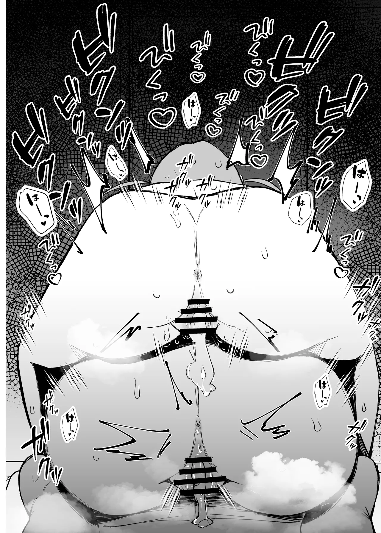 Uba Sekai 2 - Uba World page 33 featuring kaho hinoshita love live hasunosora jogakuin school idol club parody - big breasts group hentai manga - read online free