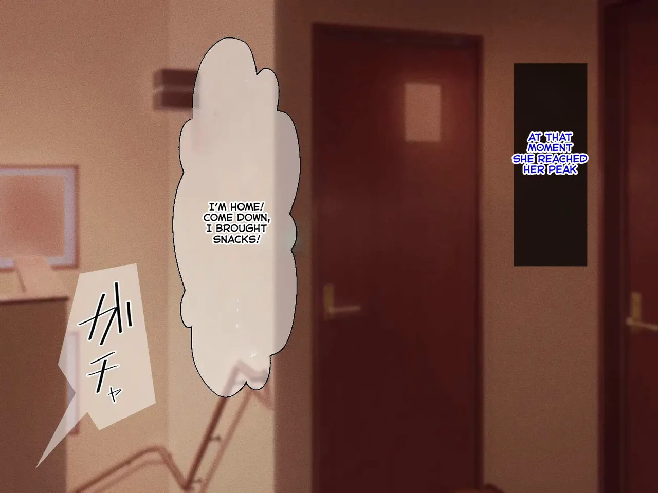 Kyonyuu Imouto to no Oboetate Koubi wa Kimochi Yosugite Yamerarenai page 16 original parody - sole female nakadashi hentai manga - read online free