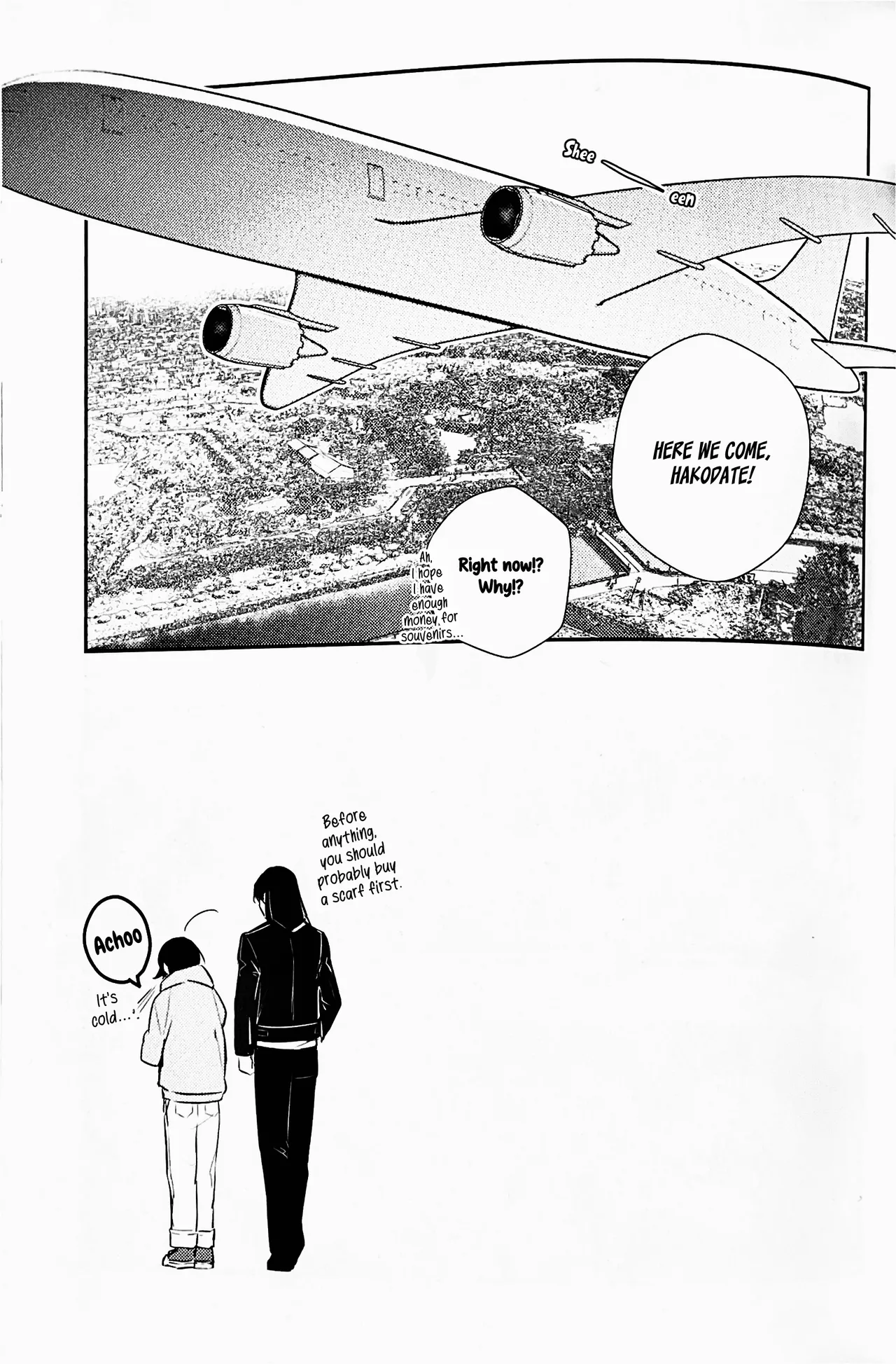 Mimikazari Tenmatsuki | Memoirs of the Earrings page 12 featuring horikawa kunihiro touken ranbu parody - yaoi males only hentai manga - read online free