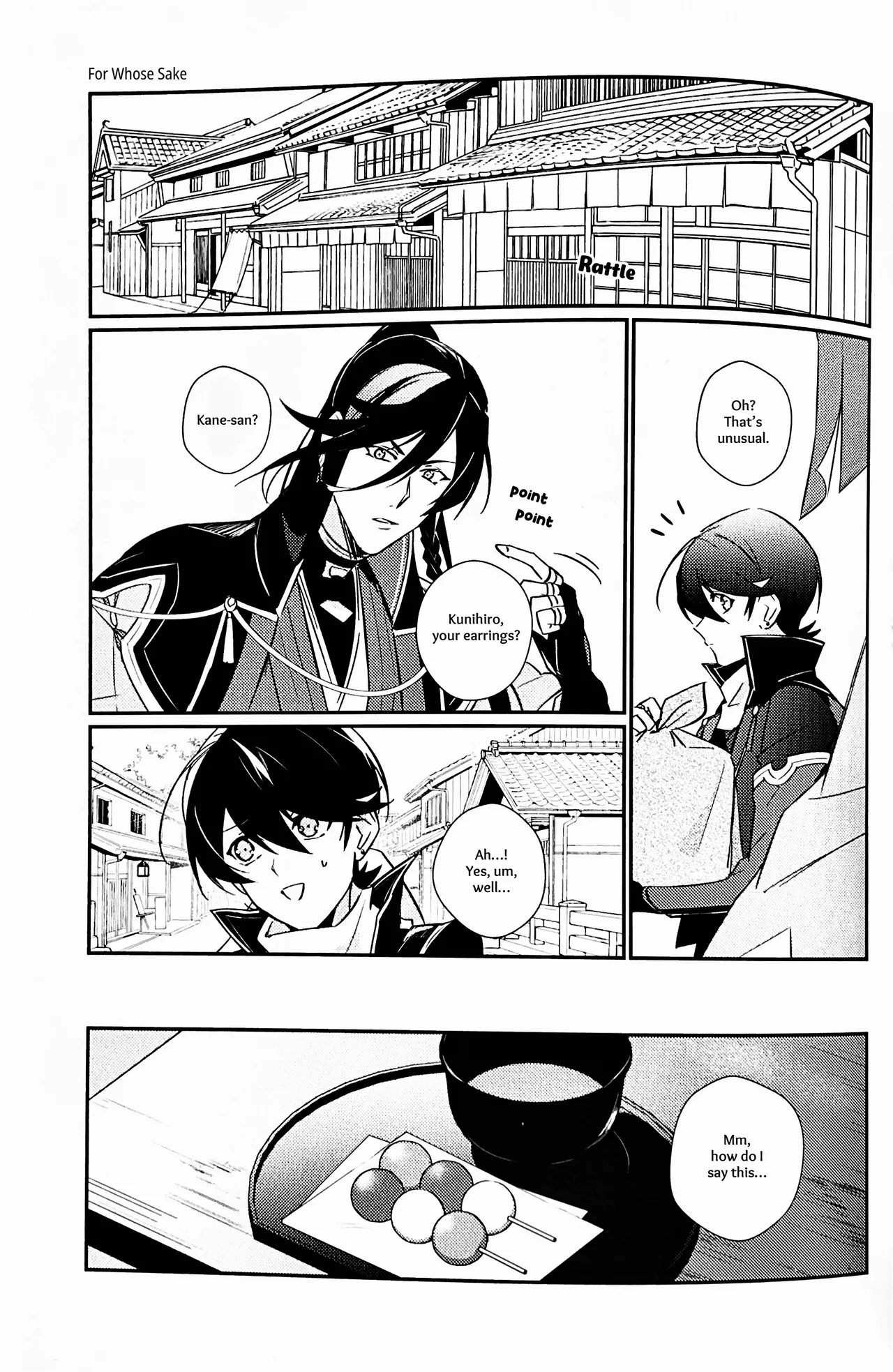 Mimikazari Tenmatsuki | Memoirs of the Earrings page 14 featuring horikawa kunihiro touken ranbu parody - males only yaoi hentai manga - read online free